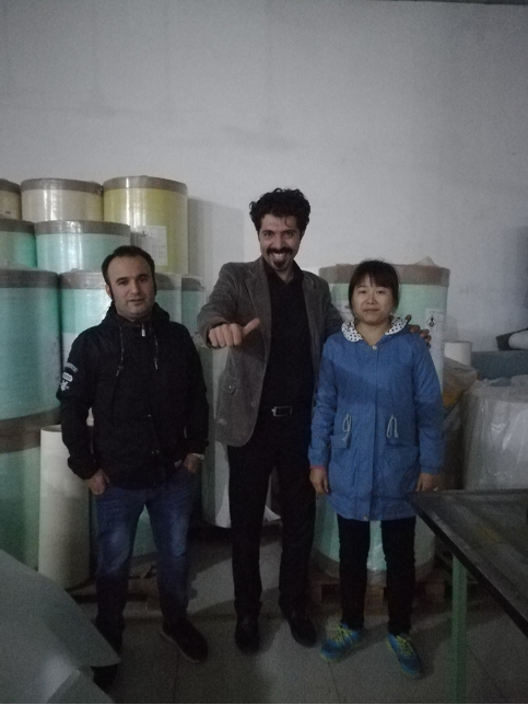 BaiduHi_2017-12-16_13-28-29